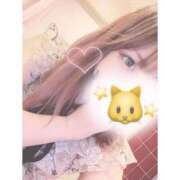 ヒメ日記 2025/09/25 19:31 投稿 ミク ルパン