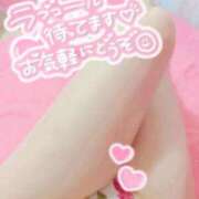 ヒメ日記 2025/09/25 21:44 投稿 ミク ルパン