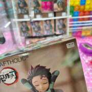 ヒメ日記 2025/09/27 17:33 投稿 ミク ルパン