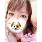 ヒメ日記 2025/09/29 01:29 投稿 ミク ルパン