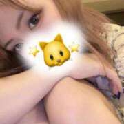 ヒメ日記 2025/09/29 17:31 投稿 ミク ルパン