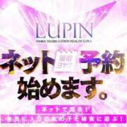 ヒメ日記 2025/10/02 20:03 投稿 ミク ルパン