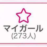 ヒメ日記 2025/10/05 20:26 投稿 ミク ルパン