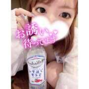 ヒメ日記 2025/10/06 20:01 投稿 ミク ルパン