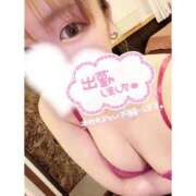 ヒメ日記 2025/10/10 15:09 投稿 ミク ルパン