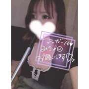 ヒメ日記 2025/10/21 19:31 投稿 ミク ルパン