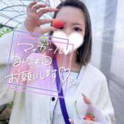 ヒメ日記 2025/10/23 17:39 投稿 ミク ルパン