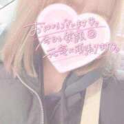 ヒメ日記 2025/10/25 17:07 投稿 ミク ルパン