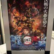 ヒメ日記 2025/10/27 18:31 投稿 ミク ルパン