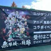 ヒメ日記 2025/10/31 17:43 投稿 ミク ルパン