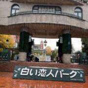 ヒメ日記 2025/11/03 17:14 投稿 ミク ルパン