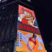 ヒメ日記 2025/11/04 19:22 投稿 ミク ルパン