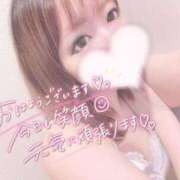 ヒメ日記 2025/11/06 14:59 投稿 ミク ルパン