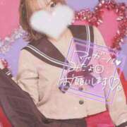 ヒメ日記 2025/11/17 17:03 投稿 ミク ルパン