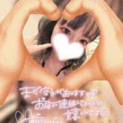 ヒメ日記 2025/11/22 20:03 投稿 ミク ルパン