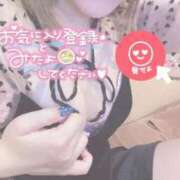 ヒメ日記 2025/12/01 17:09 投稿 ミク ルパン