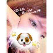 ヒメ日記 2026/01/09 00:26 投稿 ミク ルパン