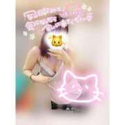 ヒメ日記 2026/01/12 17:50 投稿 ミク ルパン