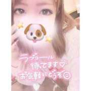 ヒメ日記 2026/01/14 16:46 投稿 ミク ルパン