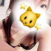 ヒメ日記 2026/01/18 16:02 投稿 ミク ルパン