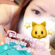 ミク あした ルパン