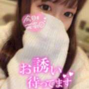 ヒメ日記 2026/01/22 17:10 投稿 ミク ルパン