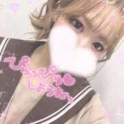 ヒメ日記 2026/01/23 16:01 投稿 ミク ルパン