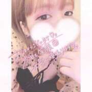 ヒメ日記 2026/01/30 15:21 投稿 ミク ルパン