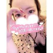 ヒメ日記 2026/02/03 17:12 投稿 ミク ルパン