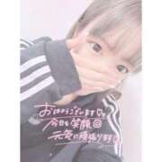 ヒメ日記 2026/02/06 13:05 投稿 ミク ルパン