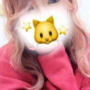 ヒメ日記 2026/02/13 17:45 投稿 ミク ルパン