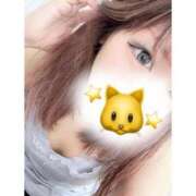 ヒメ日記 2026/02/19 15:13 投稿 ミク ルパン