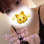 ヒメ日記 2026/02/23 15:15 投稿 ミク ルパン