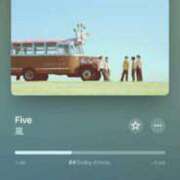 ヒメ日記 2026/03/05 18:03 投稿 ミク ルパン