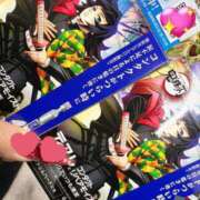 ヒメ日記 2026/03/06 16:31 投稿 ミク ルパン