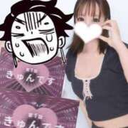 ヒメ日記 2026/03/08 01:06 投稿 ミク ルパン