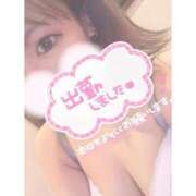 ヒメ日記 2026/03/14 15:14 投稿 ミク ルパン