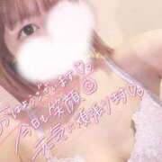 ヒメ日記 2026/03/19 15:09 投稿 ミク ルパン