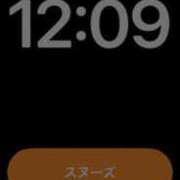 ヒメ日記 2026/03/20 16:02 投稿 ミク ルパン