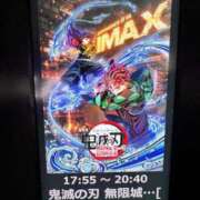 ヒメ日記 2026/03/30 19:02 投稿 ミク ルパン