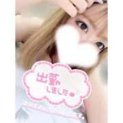 ヒメ日記 2026/03/31 15:20 投稿 ミク ルパン