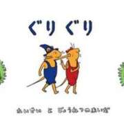 ヒメ日記 2026/03/31 20:02 投稿 ミク ルパン