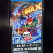 ヒメ日記 2026/04/05 17:31 投稿 ミク ルパン