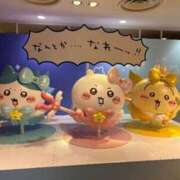 ヒメ日記 2026/04/18 16:17 投稿 ミク ルパン