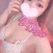 ヒメ日記 2026/04/20 16:02 投稿 ミク ルパン