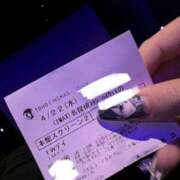 ヒメ日記 2026/04/22 23:34 投稿 ミク ルパン