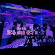 ヒメ日記 2026/04/26 21:02 投稿 ミク ルパン