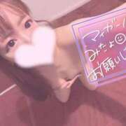 ヒメ日記 2026/05/03 19:32 投稿 ミク ルパン
