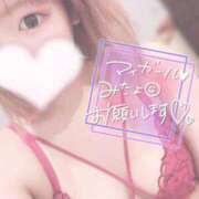 ヒメ日記 2026/05/08 19:02 投稿 ミク ルパン