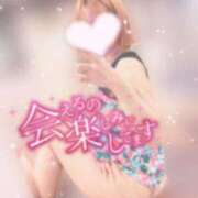 ヒメ日記 2026/06/29 13:23 投稿 ミク ルパン